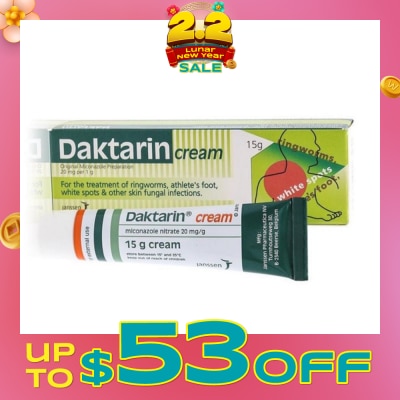 DAKTARIN Cream Treatment For Fungal Infections 15g