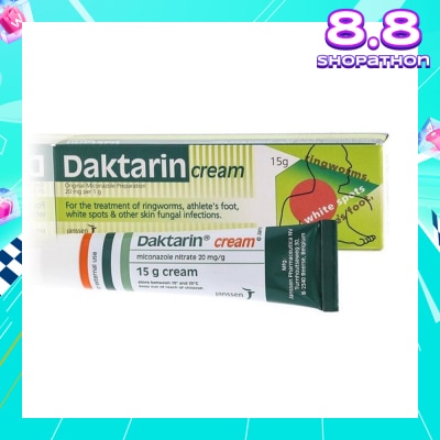 DAKTARIN Cream Treatment For Fungal Infections 15g
