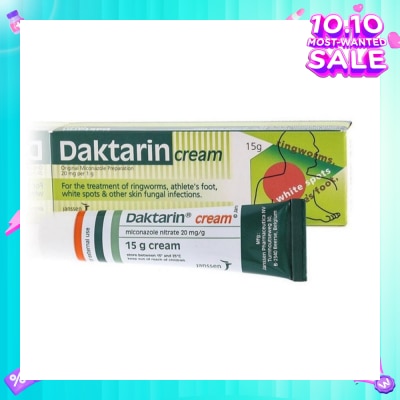 DAKTARIN Cream Treatment For Fungal Infections 15g