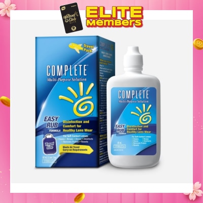 AMO MultiPurpose Solution 60ml  Travel Pack