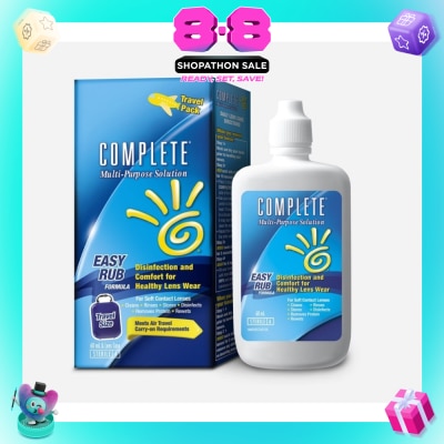 AMO - MultiPurpose Solution 60ml  Travel Pack