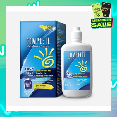 AMO MultiPurpose Solution 60ml  Travel Pack