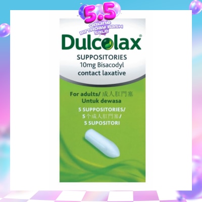 DULCOLAX - Constipation Relief  Suppository 5s