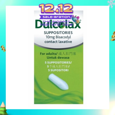 DULCOLAX Constipation Relief  Suppository 5s