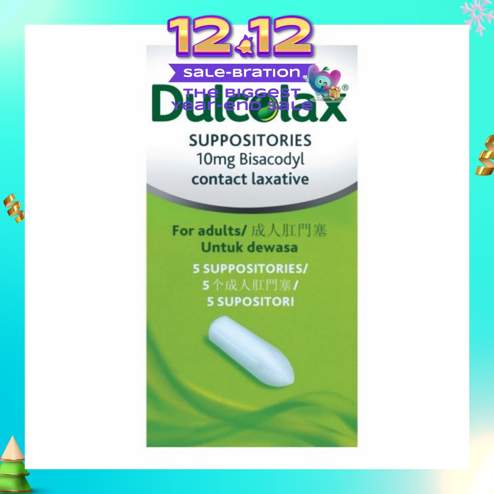 Constipation Relief  Suppository 5s