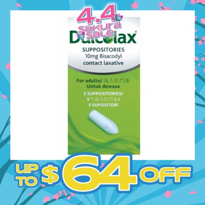 DULCOLAX - Constipation Relief  Suppository 5s