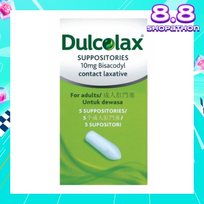 DULCOLAX Constipation Relief  Suppository 5s