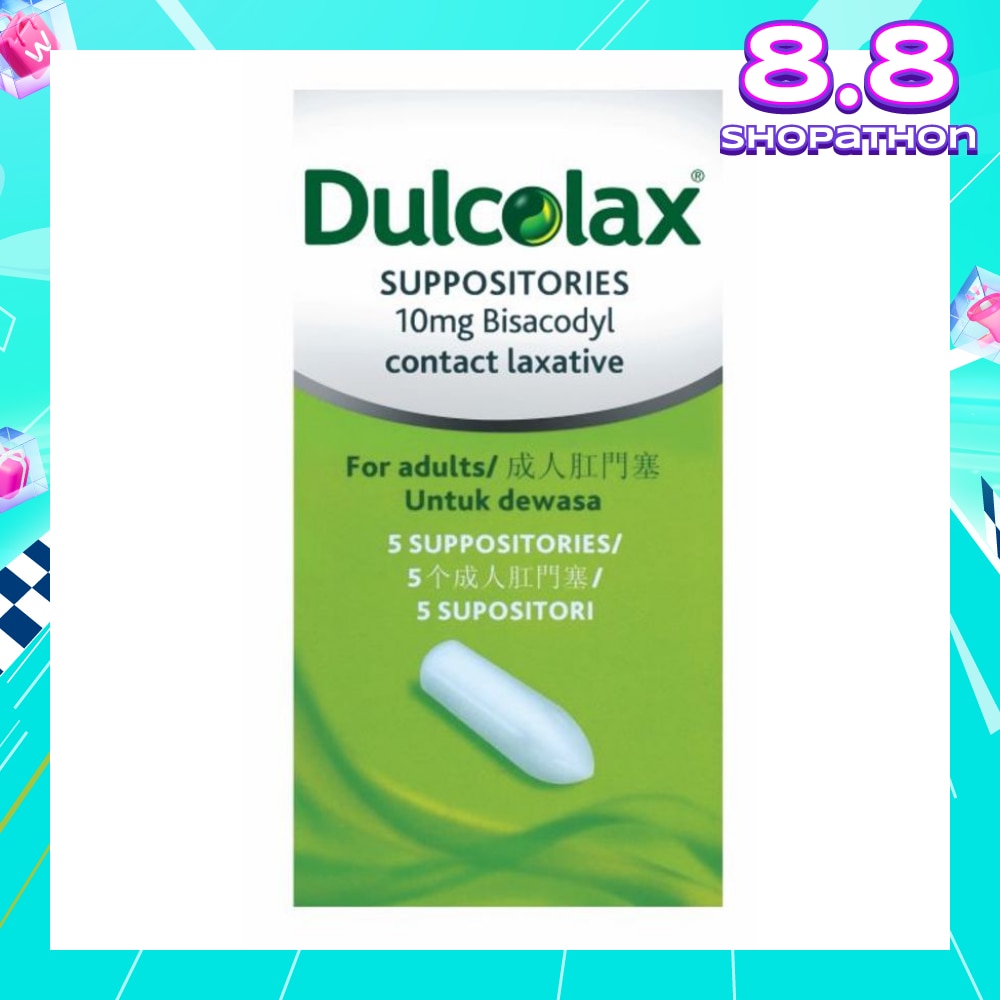 Constipation Relief  Suppository 5s
