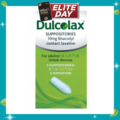 DULCOLAX Constipation Relief Suppository 5s image