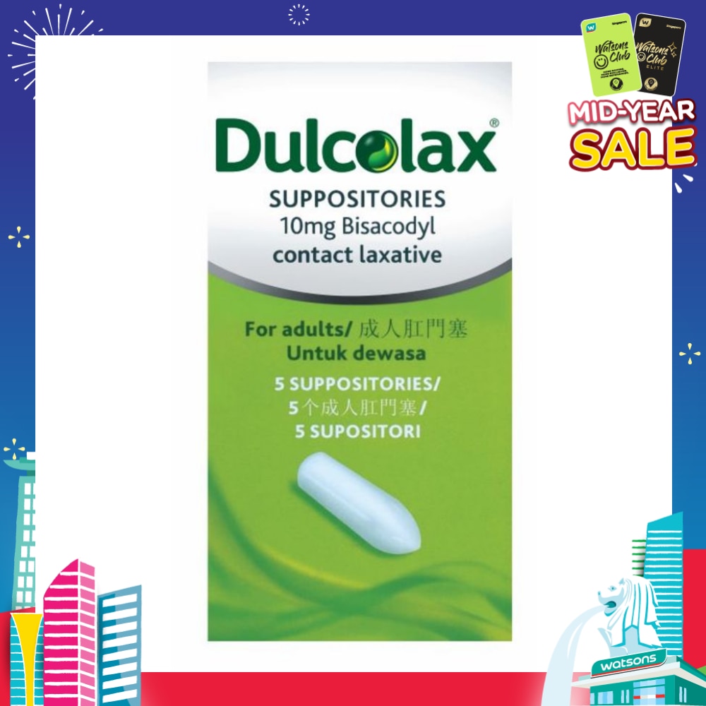 Constipation Relief  Suppository 5s