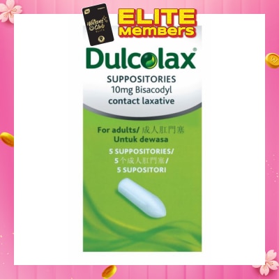 DULCOLAX Constipation Relief  Suppository 5s