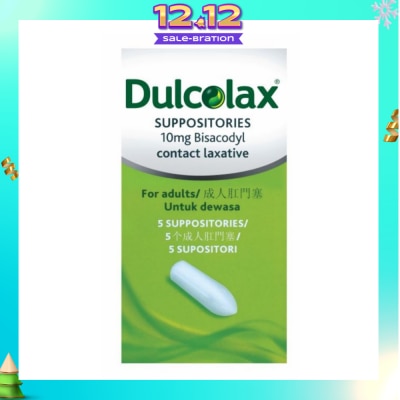 DULCOLAX Constipation Relief  Suppository 5s