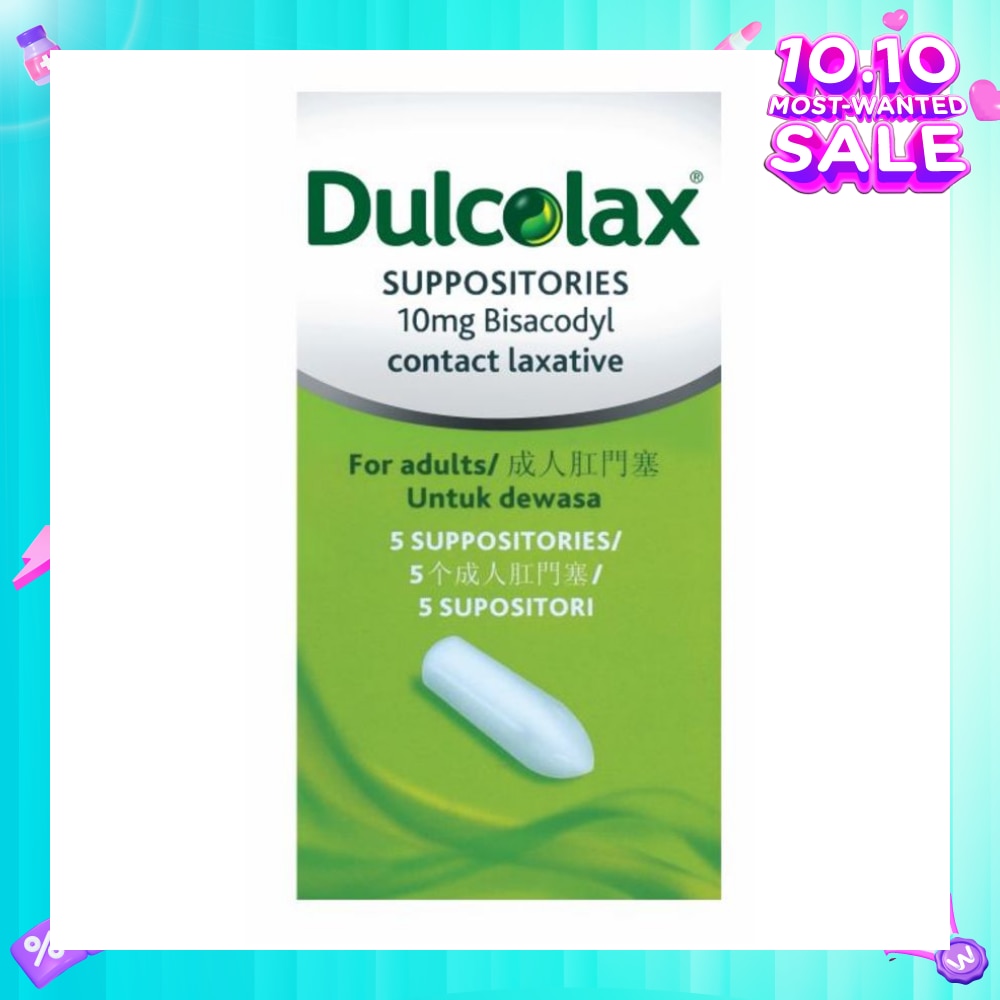 Constipation Relief  Suppository 5s