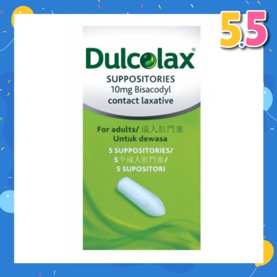 DULCOLAX Constipation Relief  Suppository 5s