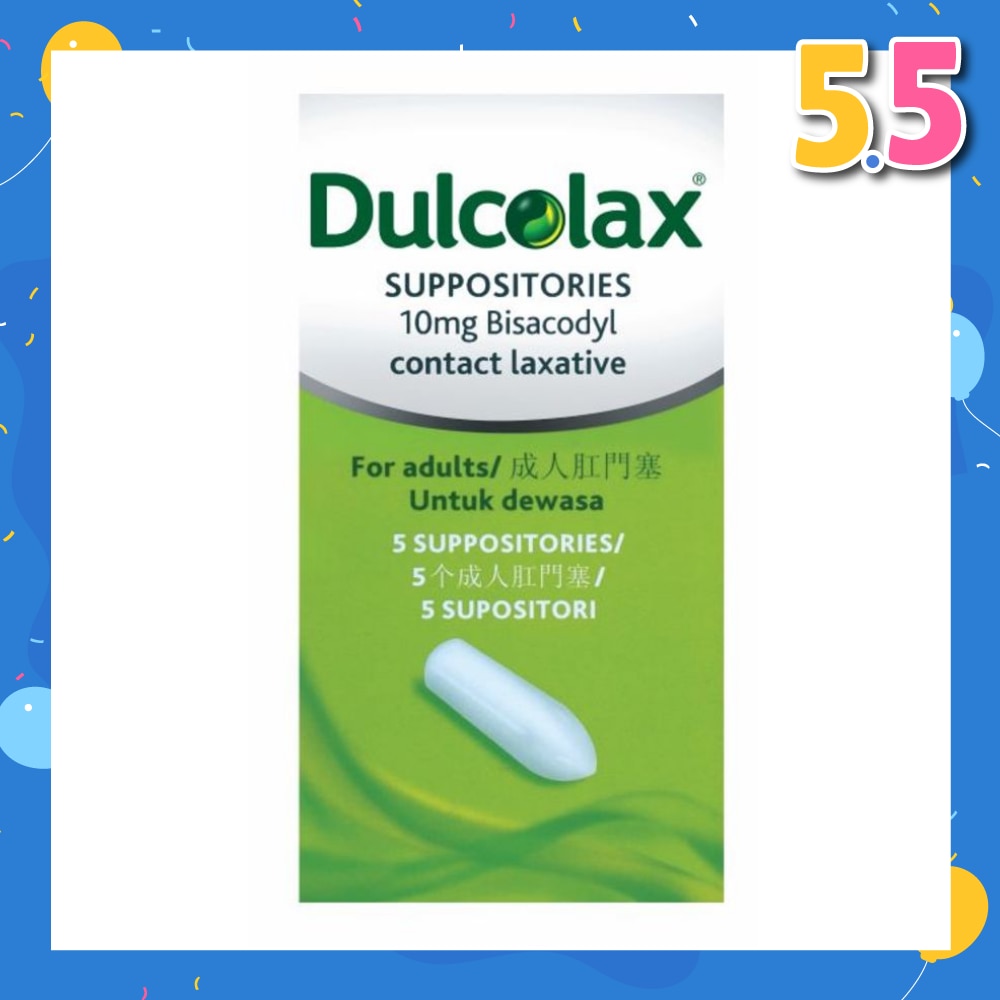 Constipation Relief  Suppository 5s