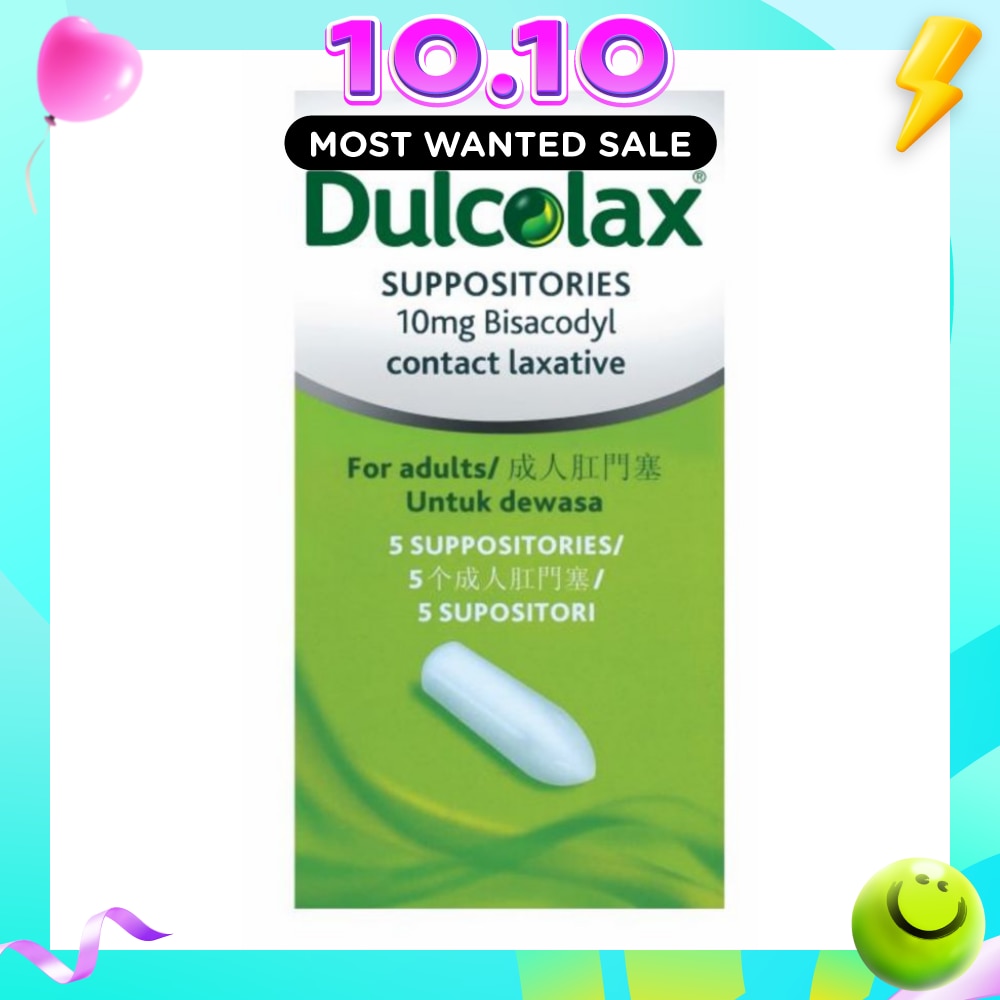 Constipation Relief Suppository 5s image