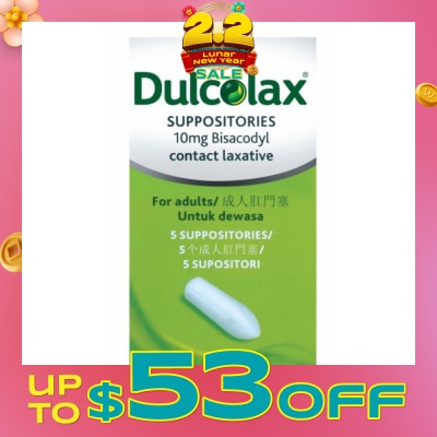 DULCOLAX Constipation Relief Suppository 5s