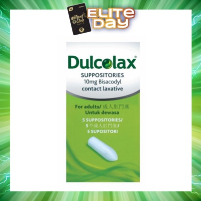 DULCOLAX - Constipation Relief  Suppository 5s