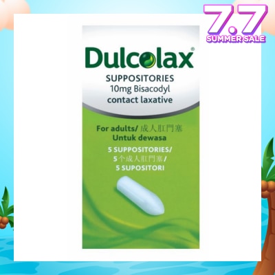 DULCOLAX Constipation Relief  Suppository 5s