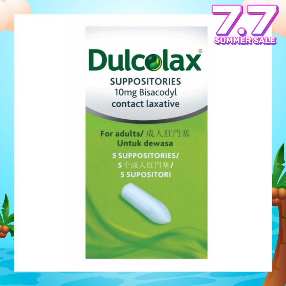 Constipation Relief  Suppository 5s