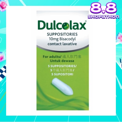 DULCOLAX Constipation Relief  Suppository 5s