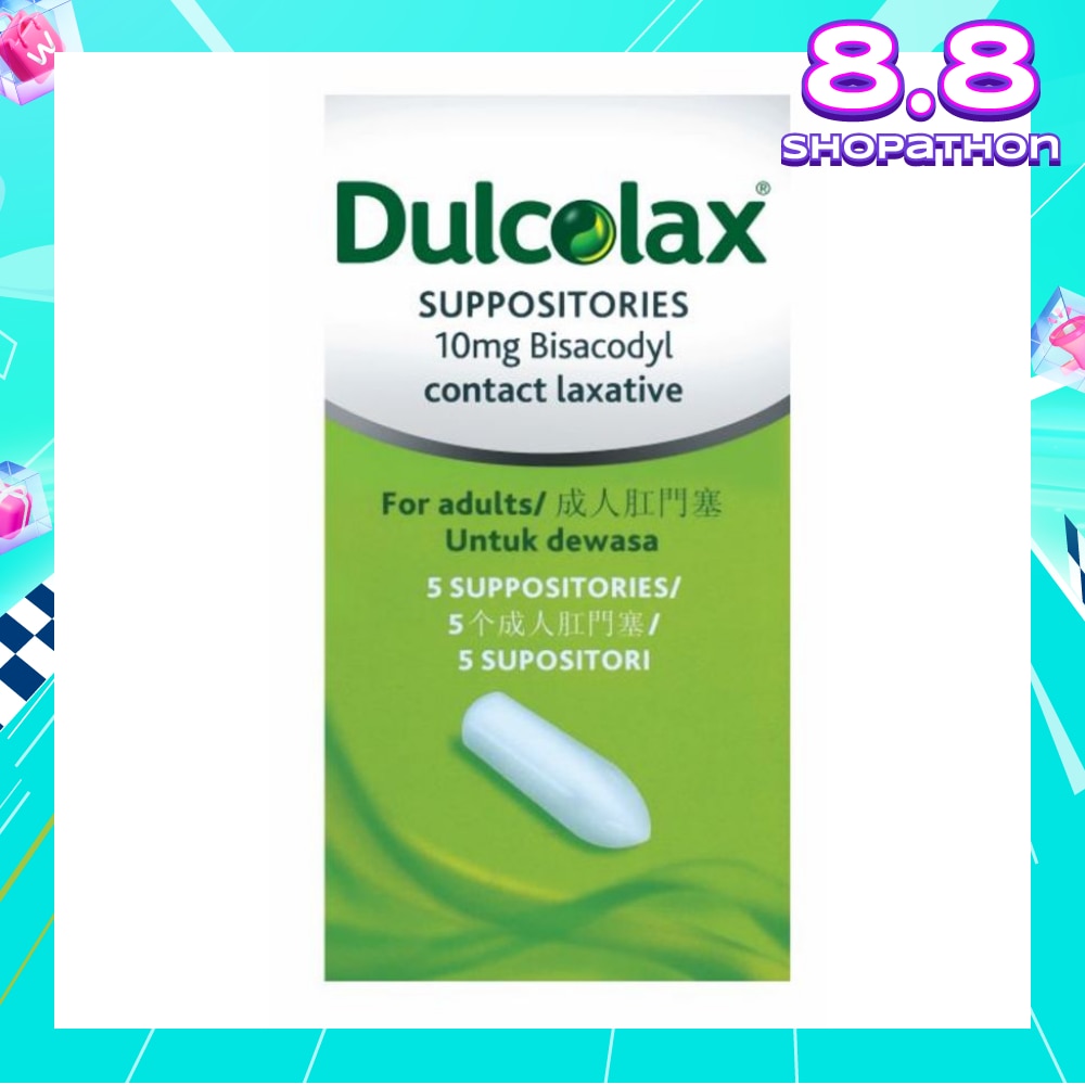 Constipation Relief  Suppository 5s