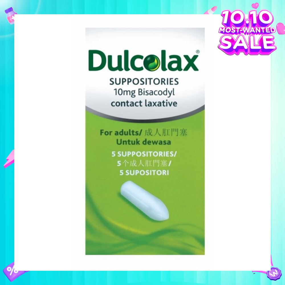 Constipation Relief  Suppository 5s