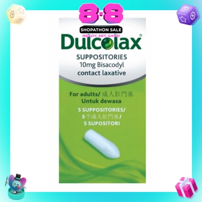 DULCOLAX - Constipation Relief  Suppository 5s