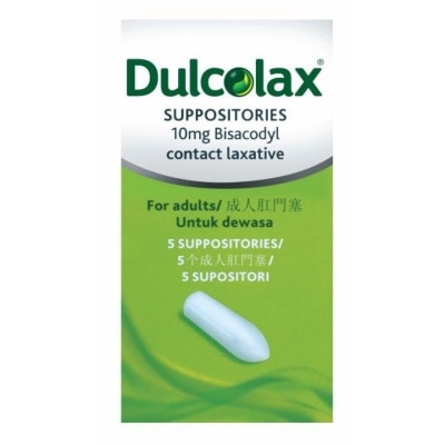 DULCOLAX Constipation Relief  Suppository 5s