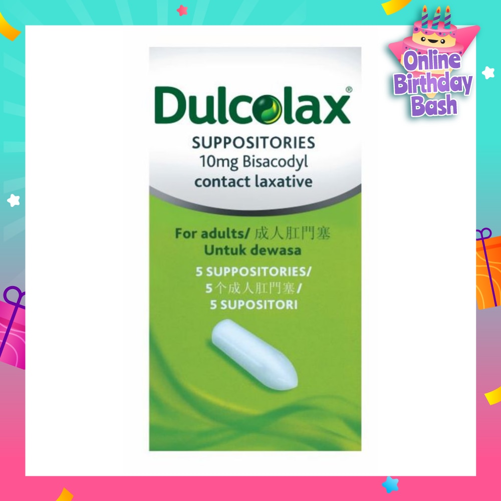Constipation Relief  Suppository 5s