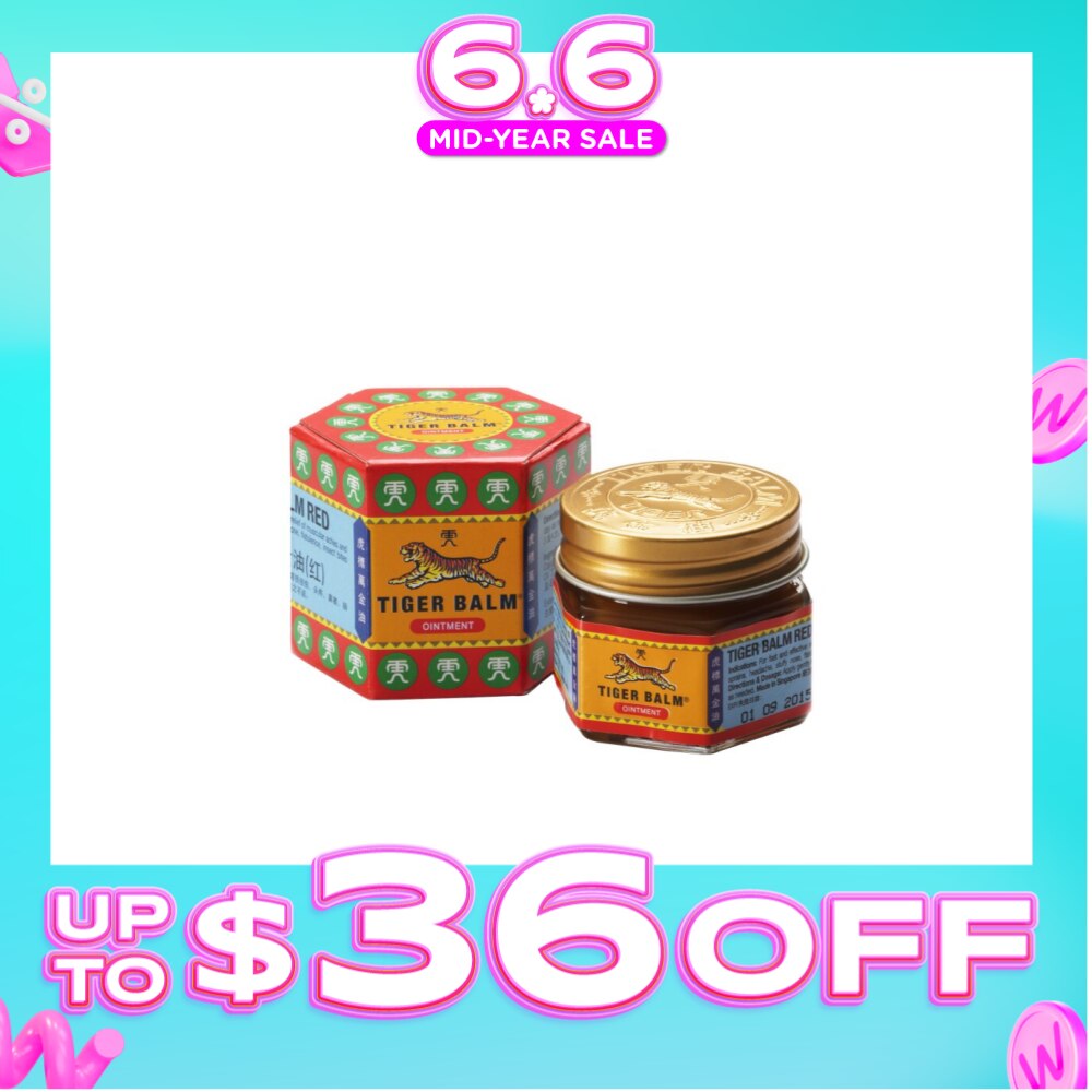 Ointment Red (Pain Relief) 30g