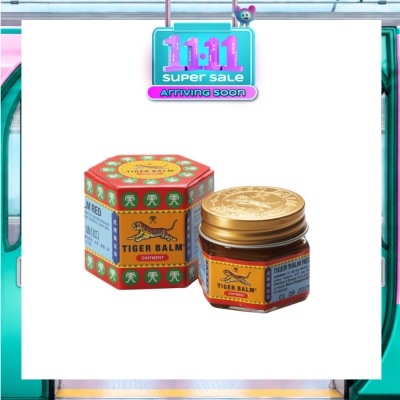 TIGER BALM Ointment Red (Pain Relief) 30g image