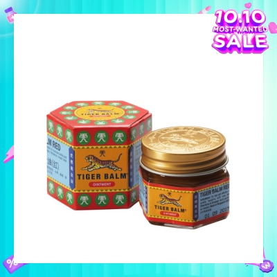 TIGER BALM Ointment Red (Pain Relief) 30g