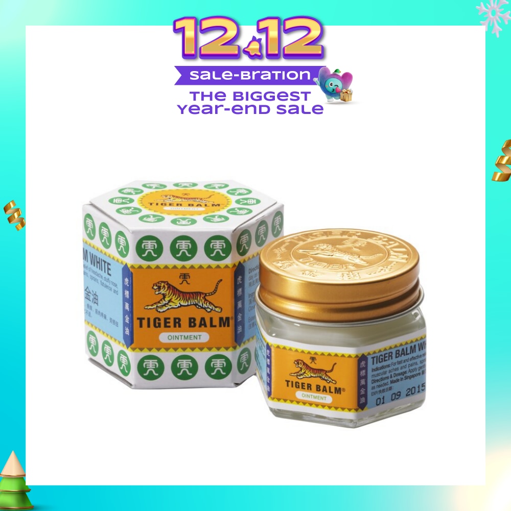 Ointment White (Pain Relief) 30g