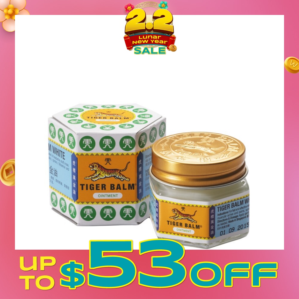 Ointment White (Pain Relief) 30g