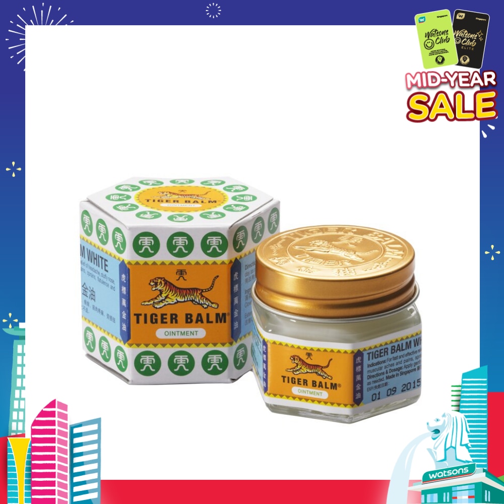 Ointment White (Pain Relief) 30g