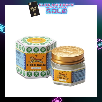 TIGER BALM Ointment White (Pain Relief) 30g