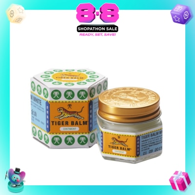 TIGER BALM - Ointment White (Pain Relief) 30g