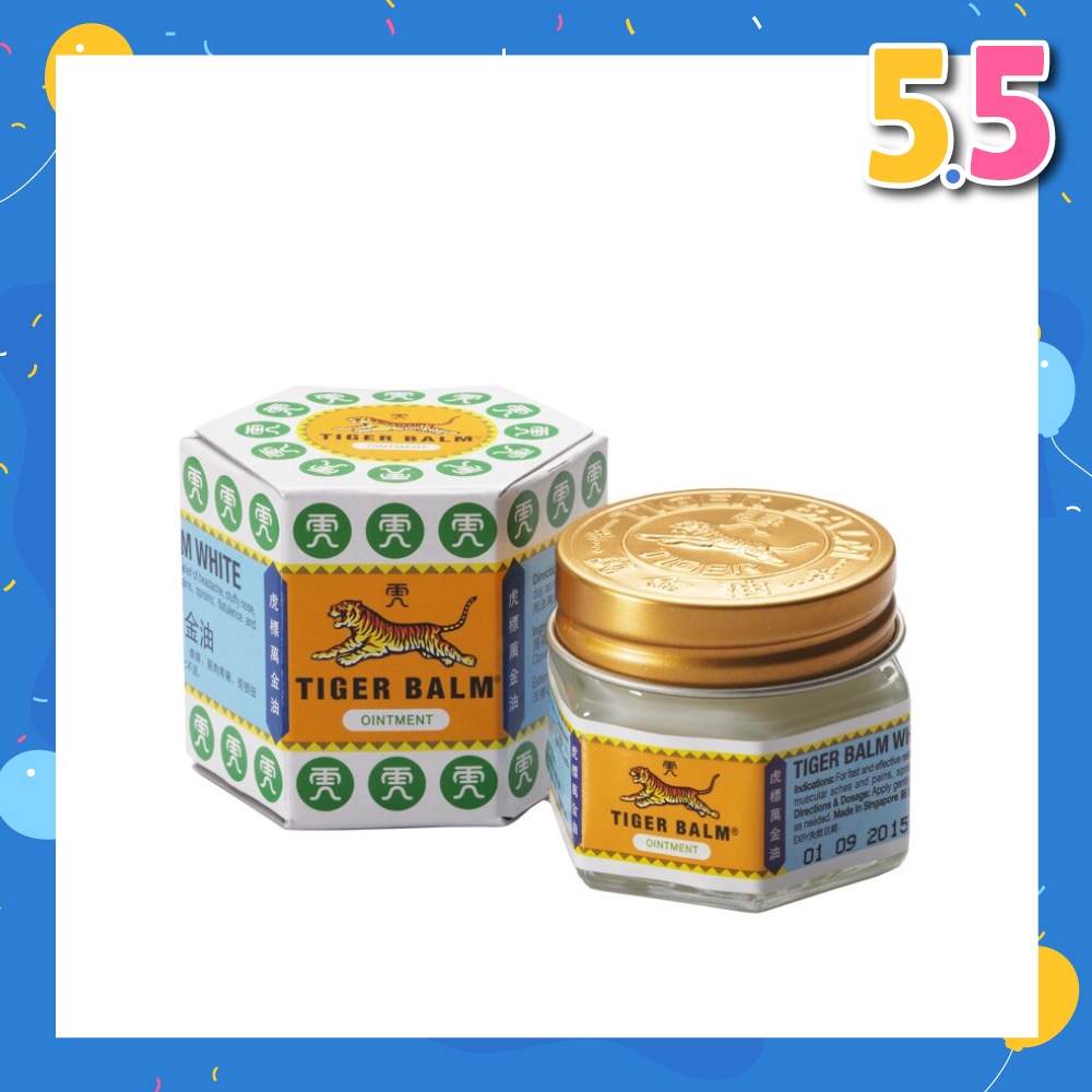 Ointment White (Pain Relief) 30g