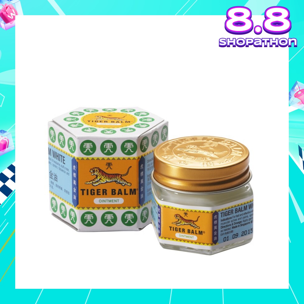 Ointment White (Pain Relief) 30g