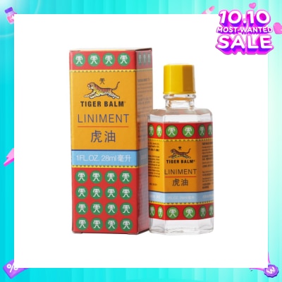 TIGER BALM Liniment (Pain Relief) 28ml