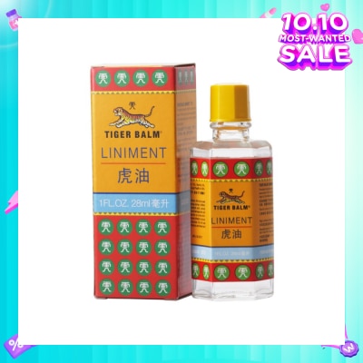 TIGER BALM Liniment (Pain Relief) 28ml