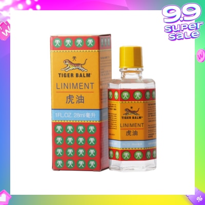 TIGER BALM Liniment (Pain Relief) 28ml