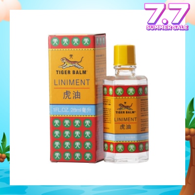 TIGER BALM Liniment (Pain Relief) 28ml