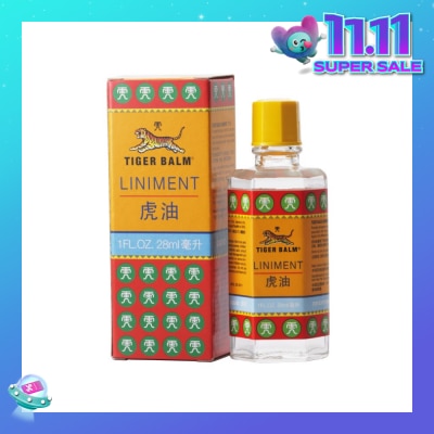 TIGER BALM Liniment (Pain Relief) 28ml