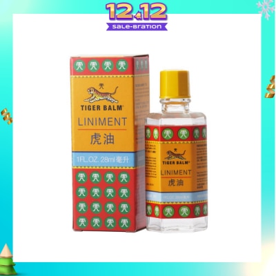 TIGER BALM Liniment (Pain Relief) 28ml