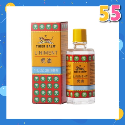 TIGER BALM Liniment (Pain Relief) 28ml