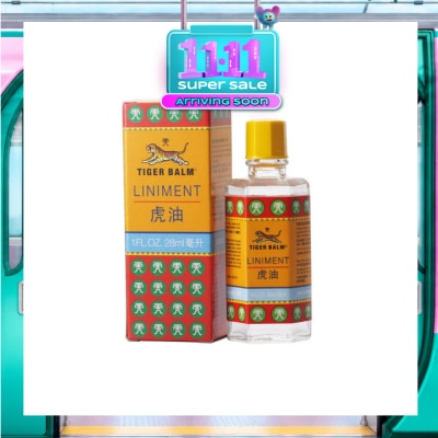 TIGER BALM Liniment (Pain Relief) 28ml image