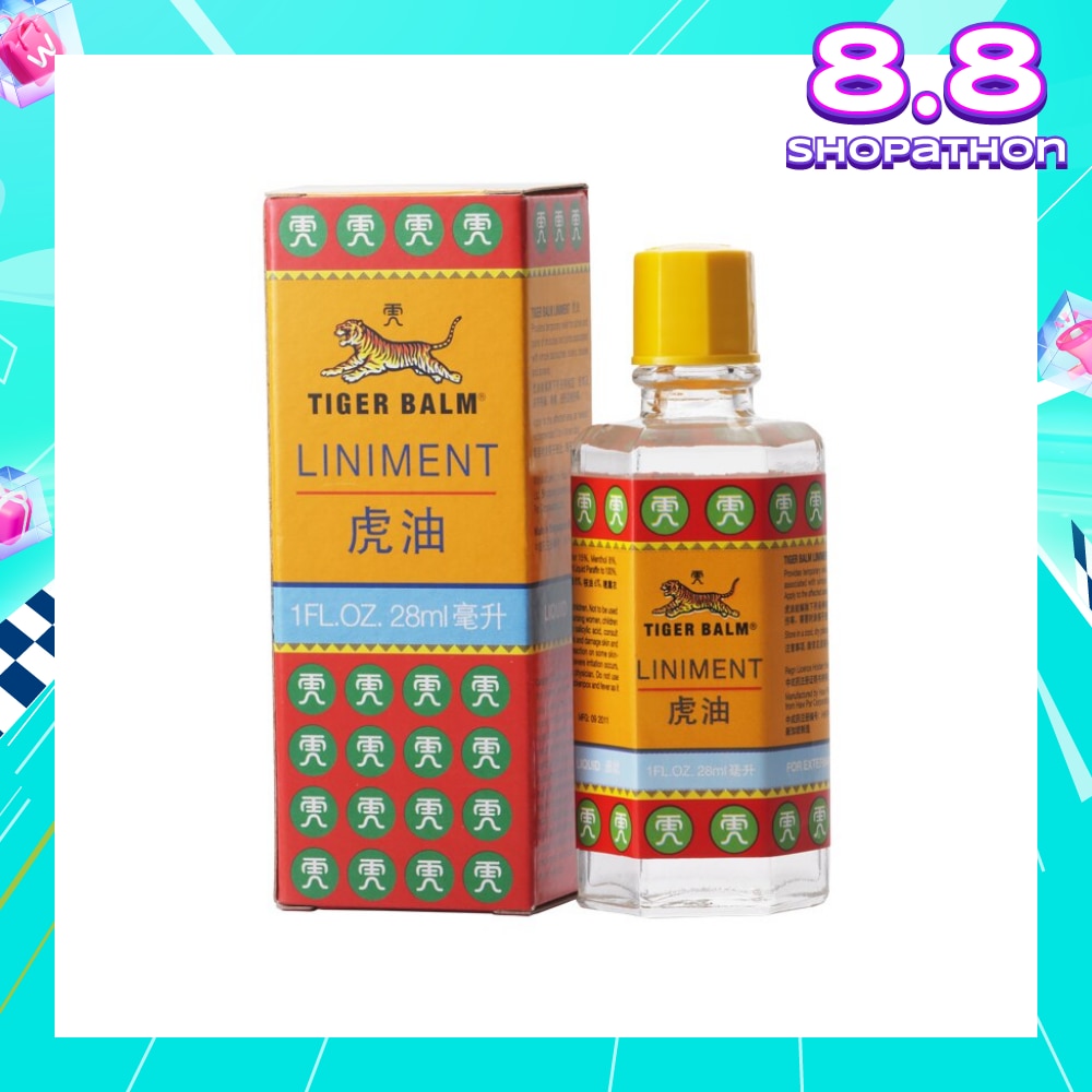 Liniment (Pain Relief) 28ml