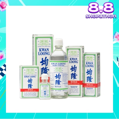 KWAN LOONG OIL Medicated Oil (Effective Relief Dizziness Headache Stuffy Nose) 57ml